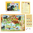 Настольная игра «Илья Муромец» Настольная игра «Илья Муромец»