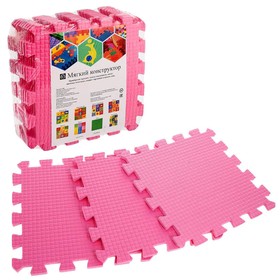{{photo.Alt || photo.Description || 'Детский коврик-пазл (мягкий), 9 элементов, толщина 0,9 см, цвет розовый, термоплёнка'}}