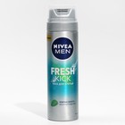 Пена для бритья Nivea for Men "Экстремальная свежесть", 200 мл Пена для бритья Nivea for Men "Экстремальная свежесть", 200 мл