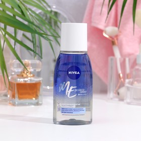 Средство для удаления макияжа с глаз Nivea «Двойной эффект», 125 мл 1203481