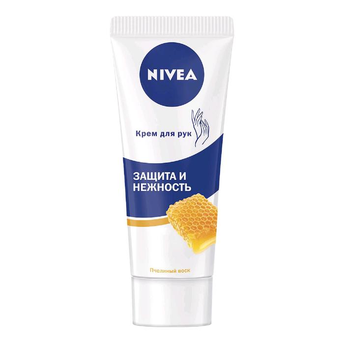 Крем для рук Nivea &quot;Питание и защита&quot;, 75 мл