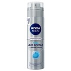Гель для бритья Nivea for Men "Серебряная защита", 200 мл Гель для бритья Nivea for Men "Серебряная защита", 200 мл