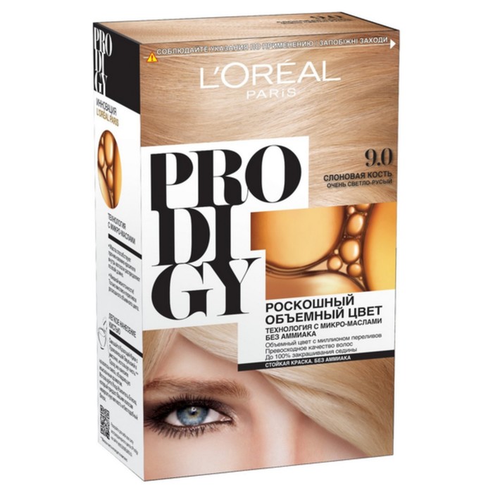 Краска для волос L'Oreal Preference Prodigy, 9.0, слоновая кость, 265 мл