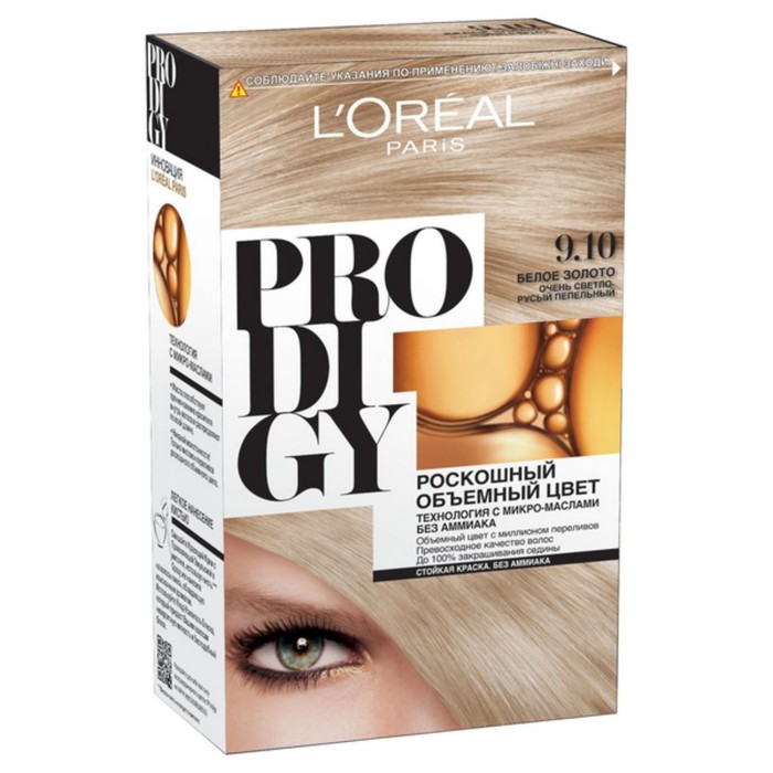 Краска для волос L'Oreal Preference Prodigy, 9.10, белое золото, 265 мл