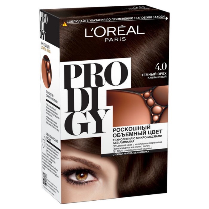 Краска для волос L'Oreal Preference Prodigy 4,0, темный орех, 265 мл