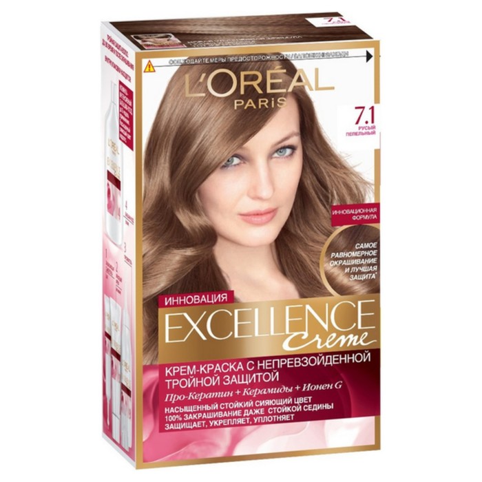 Краска для волос L'Oreal Excellence, 7.1, русый пепельный, 270 мл