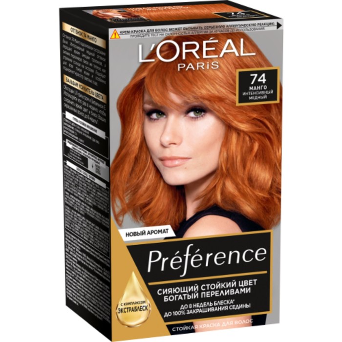 Краска для волос L'Oreal Preference, 74, &quot;Манго&quot;, 174 мл