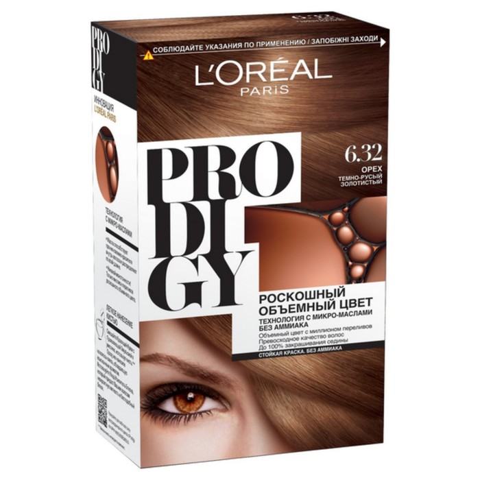 Краска для волос L'Oreal Preference Prodigy, 6.32, орех, 265 мл