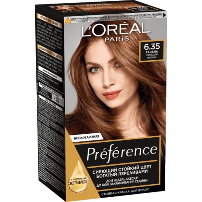 Краска для волос L'Oreal Preference, 6.35, &quot;Гавана&quot;, 174 мл