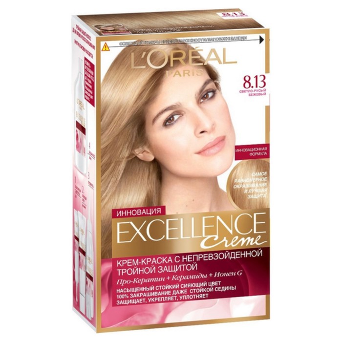 Краска для волос L'Oreal Excellence, 8.13, светло-русый бежевый, 270 мл