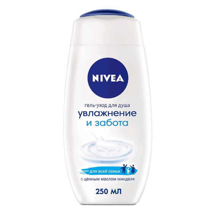 Гель для душа Nivea &quot;Увлажнение и забота&quot;, 250 мл