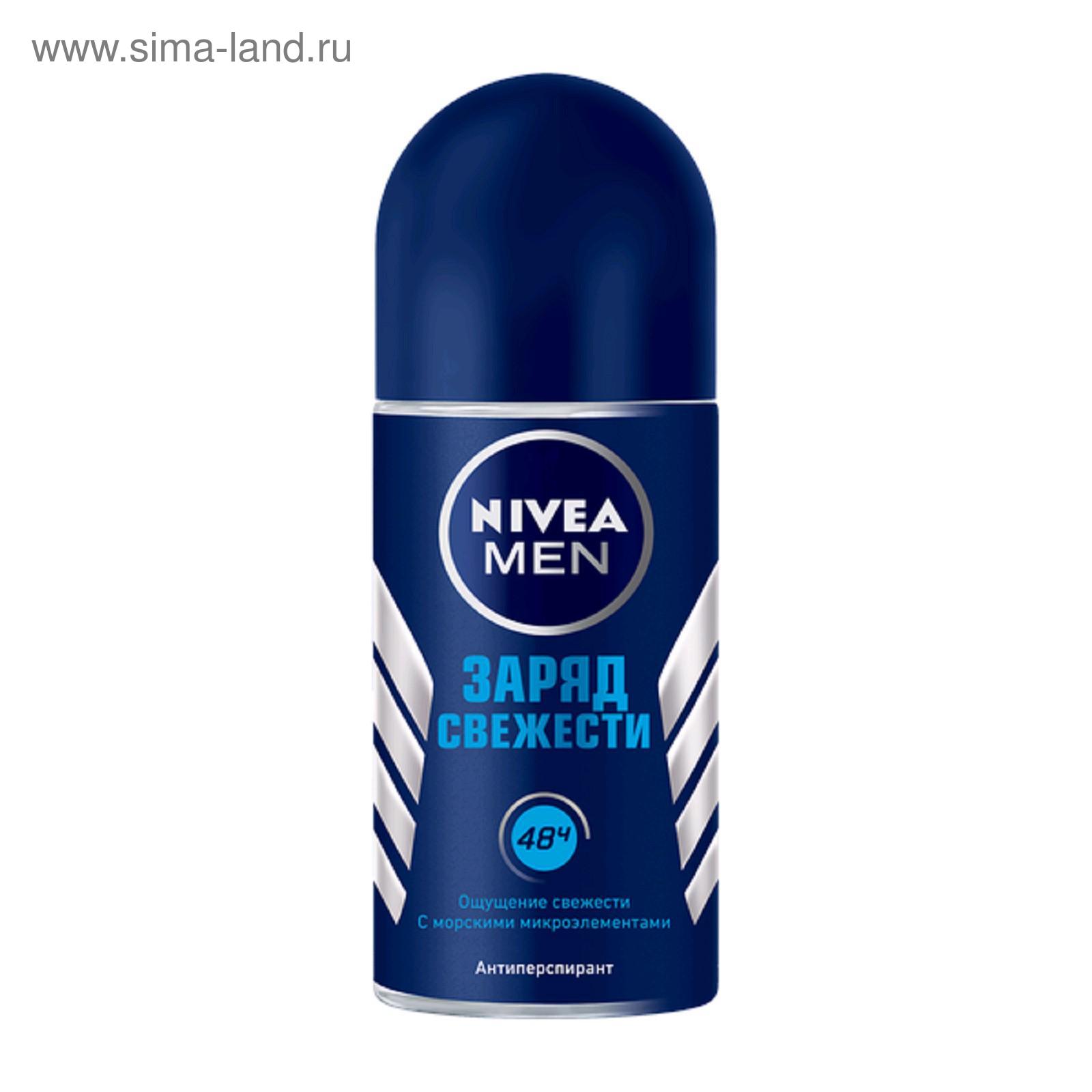Мужские Дезодоранты Фото