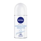 Антиперспирант Nivea Pure «Невидимая защита», шариковый, 50 мл 1203434 - фото 7037281