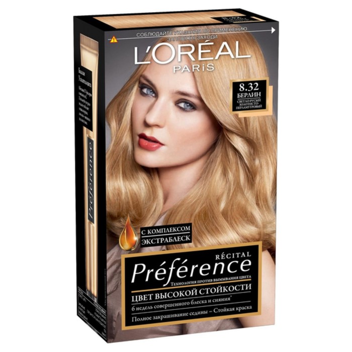 Краска для волос L'Oreal Preference, 8.32, &quot;Берлин&quot;, 174 мл