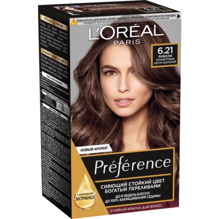 Краска для волос L'Oreal Preference, 6.21, &quot;Риволи&quot;, 174 мл