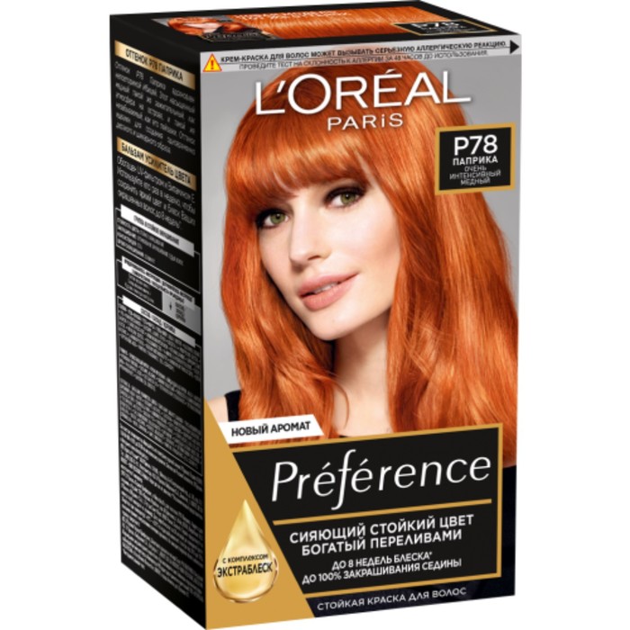 Краска для волос L'Oreal Preference, Р78, &quot;Паприка&quot;, 174 мл