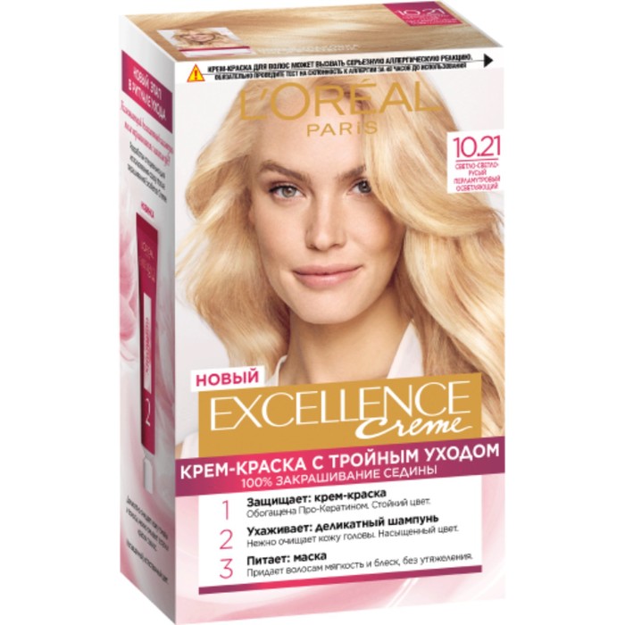 Краска для волос L'Oreal Excellence, 10.21, светло-светло-русый перламутровый, 270 мл