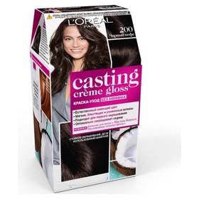Краска для волос L'Oreal Casting Creme Gloss, без аммиака, тон 200, чёрный кофе
