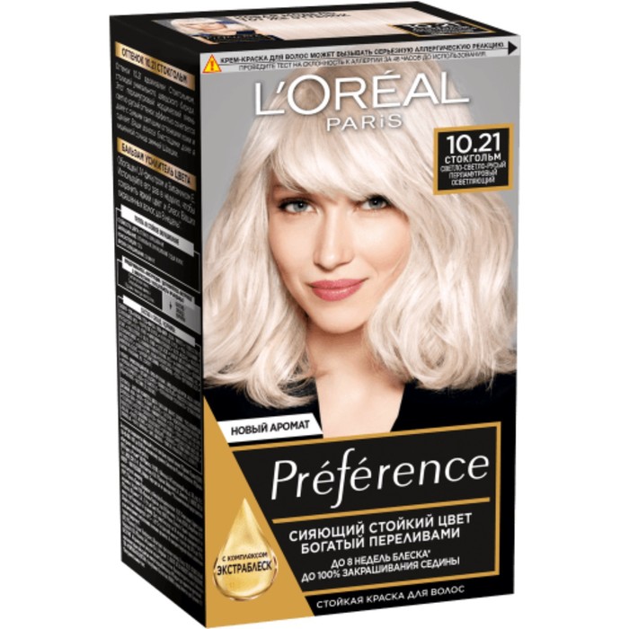 Краска для волос L'Oreal Preference, 10.21, &quot;Стокгольм&quot;, 174 мл