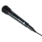 Микрофон караоке DEFENDER MIC-142 беспроводной, радио 87,5 - 92 МГц, черный Микрофон караоке DEFENDER MIC-142 беспроводной, радио 87,5 - 92 МГц, черный