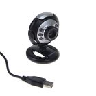Веб-камера Defender C-110, 0.3 Мп, 640x480, микрофон, черно-серебристая - фото 116636