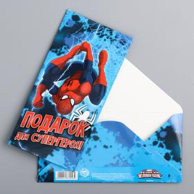 Конверт для денег "Подарок для супергероя", Человек-Паук