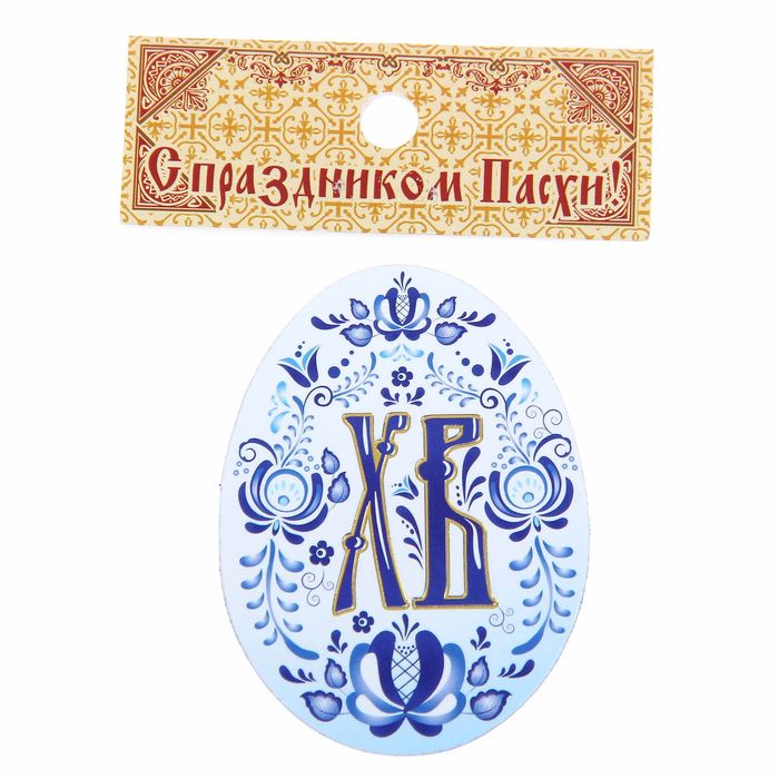 Картинки с хв