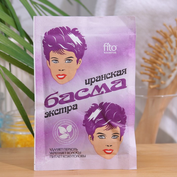 Basma Iranian natural 25g paper packaging. 