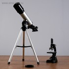 Набор телескоп 90х, d=50мм + микроскоп 1200х, с подсветкой, 2АА - фото 8285841