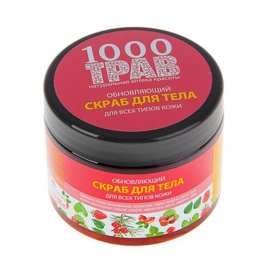 Подтягивающий Крем Для Тела Купить