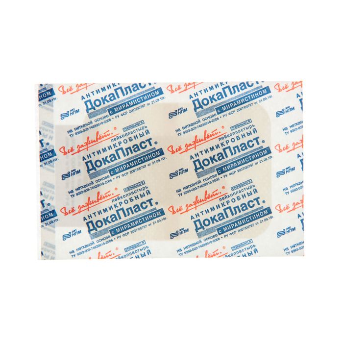 докапласт пластырь стерильный с мирамистином 8х20см. пластырь хирургический послеоперационный. асептический лейкопластырь. докапласт антимикробный с мирамистином. пластырь бактерицидный 4х10 см на нетканой основе (телесный, 100 штук).