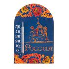 Термометр Россия №7, липучка Термометр Россия №7, липучка