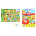 Настольная игра «Дюймовочка» Настольная игра «Дюймовочка»