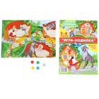 Настольная игра «Красная Шапочка « Настольная игра «Красная Шапочка «