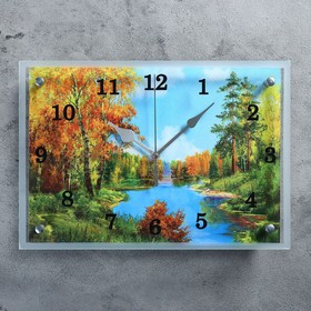 Часы настенные, серия: Природа, "Лесная река"25х35 см, микс