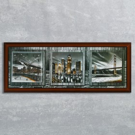 Часы-картина настенные, серия: Город, "Ночная Америка", 35 х 100 см