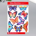 Наклейки Decoretto "Акварельные бабочки" 25х35 см - фото 127105711