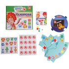 Настольная игра «Фиксики: Телевизор» Настольная игра «Фиксики: Телевизор»