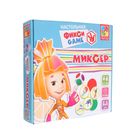 Настольная игра «Фиксики: Миксер» Настольная игра «Фиксики: Миксер»