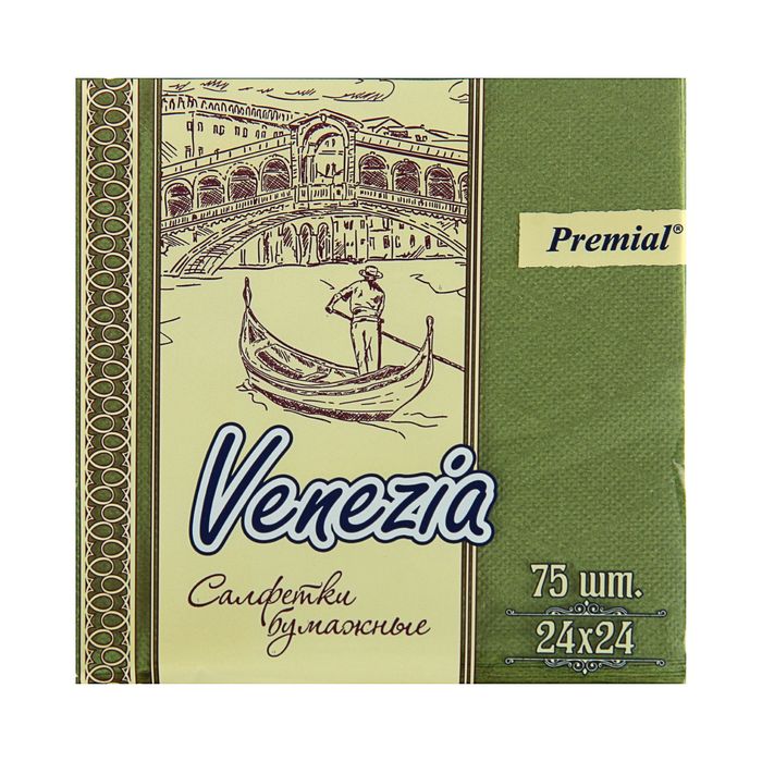 Салфетки Venezia декоративные однослойные, насыщенных  тонов, зеленый, 75 шт.