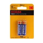 Батарейка алкалиновая Kodak Max, АА, LR6-2BL, блистер, 2 шт. Батарейка алкалиновая Kodak Max, АА, LR6-2BL, блистер, 2 шт.
