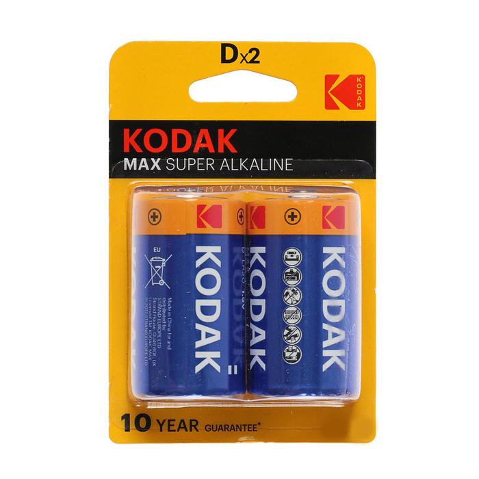 Батарейка алкалиновая Kodak Max, D, LR20-2BL, блистер, 2 шт.