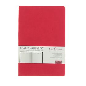 Ежедневник недатированный А5, 136 листов Megapolis Flex, обложка искусственная кожа, красный