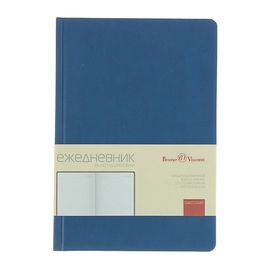 Ежедневник недатированный А5+, 160 листов CITIZEN, цветной срез, синий