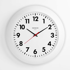 Часы настенные, серия: Классика, d=30 см, белый обод