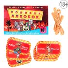 Игра театр-экспромт "Колобок Алкобок" Игра театр-экспромт "Колобок Алкобок"