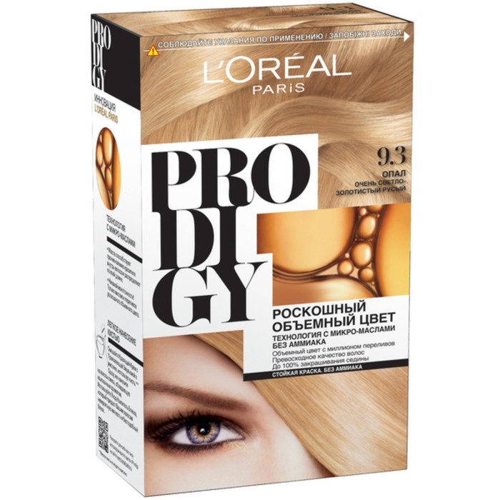 Краска для волос L'Oreal Preference Prodigy, 9.30, опал, 265 мл