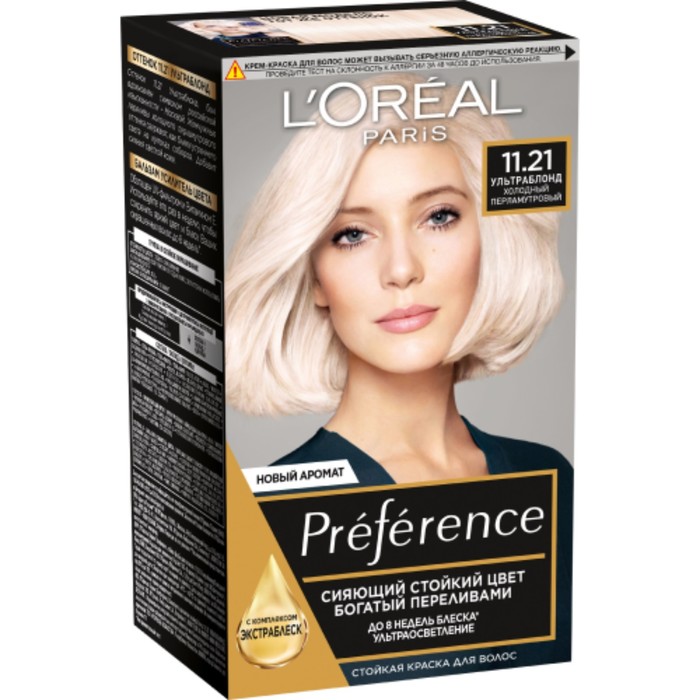 Краска для волос L'Oreal Preference ,11.21, перламутровый ультраблонд, 174 мл