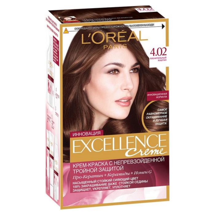 Краска для волос L'Oreal Excellence, 4.02, пленительный каштан, 270 мл