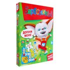 Настольная игра «Догони меня!» Настольная игра «Догони меня!»